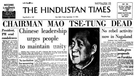Ht This Day 10 September 1976 Chairman Mao Tse Tung Dead Hindustan Times Ht This Day 10 September 1976 Chairman Mao Tse Tung Dead Hindustan Times