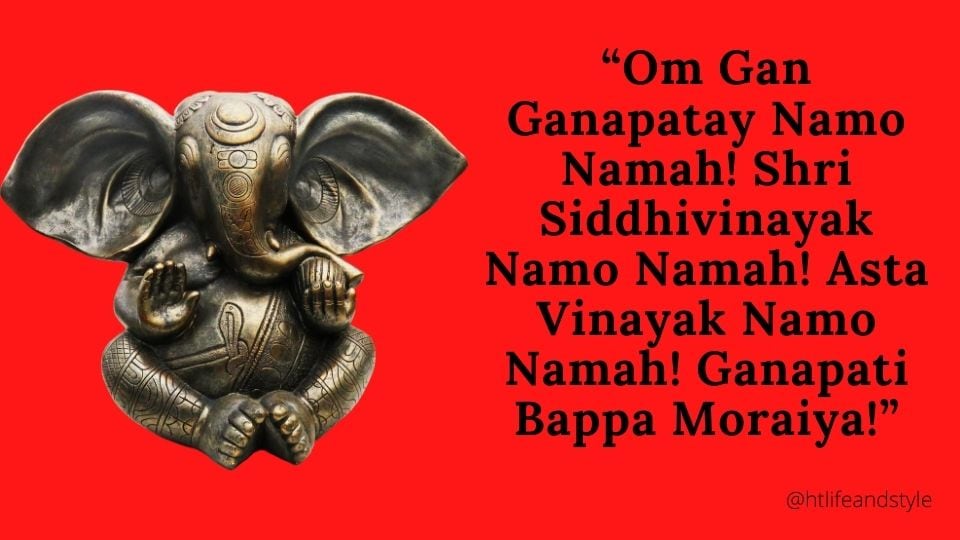 Happy Ganesh Chaturthi! Happy Ganesh Chaturthi!