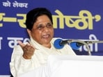 Bahujan Samaj Party (BSP) chief Mayawati made the announcement on Friday. (ANI Photo)