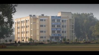 Shaheed Bhagat Singh State University, Ferozepur.
