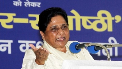 Bahujan Samaj Party (BSP) chief Mayawati made the announcement on Friday. (ANI Photo) Bahujan Samaj Party (BSP) chief Mayawati made the announcement on Friday. (ANI Photo)