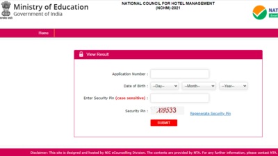 NCHMJEE Results 2021: Candidates who appeared for the NCHMJEE-2021 can check their results on the official website of NTA at ntaresults.nic.in. (ntaresults.nic.in)