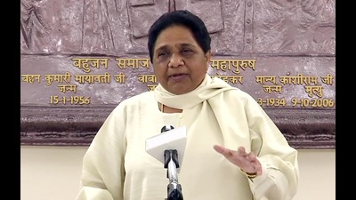 Bahujan Samaj Party president Mayawati (ANI)