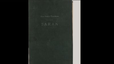 A cover of the Bihar Gazetteer published in 1960. (Sourced) A cover of the Bihar Gazetteer published in 1960. (Sourced)