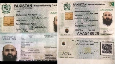 Taliban deputy prime minister Mullah Abdul Ghani Baradar's lifetime identity card, with serial number 42201-5292460-5, was issued on July 10, 2014.