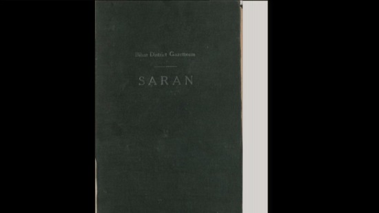 A cover of the Bihar Gazetteer published in 1960. (Sourced)