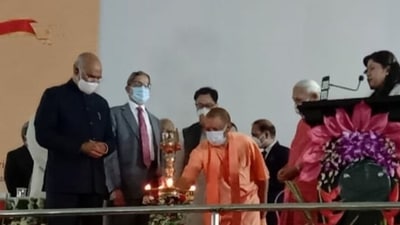 President Kovind at the foundation-laying ceremony in Prayagraj President Kovind at the foundation-laying ceremony in Prayagraj 