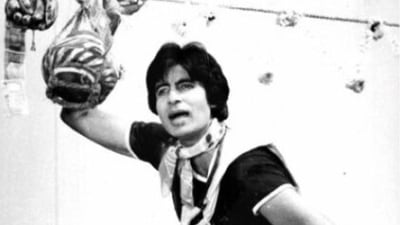 Amitabh Bachchan shared a glimpse of himself from the movie Khud-Daar on Janamashtami this year. 