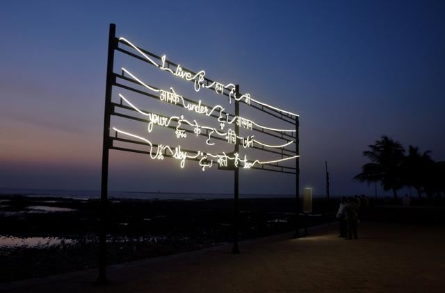 Animated light installation by Shilpa Gupta (Courtesy the artist)
