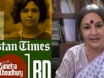 On The Record with Sunetra Choudhury