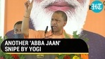 ANOTHER ‘ABBA JAAN' SNIPE BY YOGI
