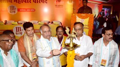 Uttar Pradesh urban development minister Ashutosh Tandon and others at the inauguration of the All India Mayors’ Council meeting in Ayodhya on Sunday. (TWITTER IMAGE) Uttar Pradesh urban development minister Ashutosh Tandon and others at the inauguration of the All India Mayors’ Council meeting in Ayodhya on Sunday. (TWITTER IMAGE)