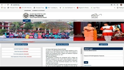 Homepage of the fake website of “Uttar Pradesh School Staff Selection Board” having the recruitment advertisement. (HT PHOTO) Homepage of the fake website of “Uttar Pradesh School Staff Selection Board” having the recruitment advertisement. (HT PHOTO)