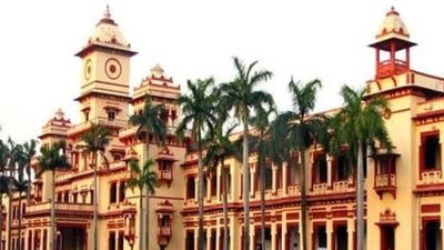 Banaras Hindu University (BHU). Banaras Hindu University (BHU).