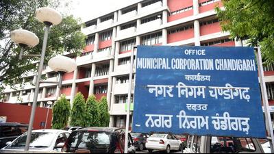 The Chandigarh MC’s Twitter handle is @MCChandigarh; just mention it while posting a complaint on Twitter.