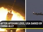 US reacted sharply to North Korea's long-range cruise missile test claim (AFP via KCNA) US reacted sharply to North Korea's long-range cruise missile test claim (AFP via KCNA)