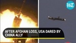 US reacted sharply to North Korea's long-range cruise missile test claim (AFP via KCNA) US reacted sharply to North Korea's long-range cruise missile test claim (AFP via KCNA)