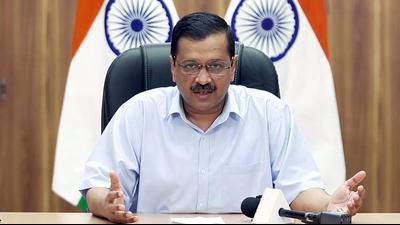 Delhi chief minister Arvind Kejriwal. (File photo) Delhi chief minister Arvind Kejriwal. (File photo)