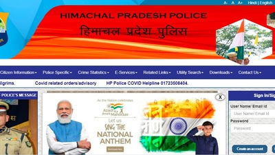 HP police constable recruitment 2021:: Candidates can apply for the mentioned posts through the official site of Himachal Pradesh Police on citizenportal.hppolice.gov.in. (hppolice.gov.in)