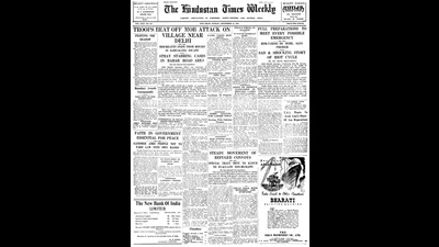 A screengrab of the Hindustan Times on September 14, 1947 A screengrab of the Hindustan Times on September 14, 1947