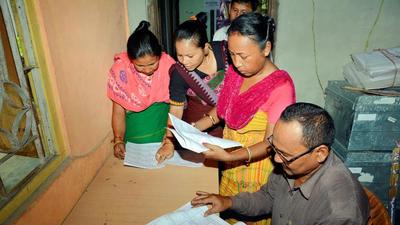 Gauhati HC on citizenship (PTI) Gauhati HC on citizenship (PTI)