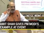 Amit Shah said that like PM Modi, people shouldn't shy away from speaking Hindi (ANI)