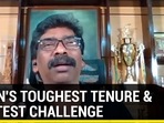 'My current tenure as Jharkhand CM...': What Hemant Soren said on his greatest challenge