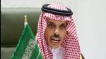 Saudi Arabia's foreign minister Prince Faisal bin Farhan Al Saud will visit India this weekend. (REUTERS) Saudi Arabia's foreign minister Prince Faisal bin Farhan Al Saud will visit India this weekend. (REUTERS)