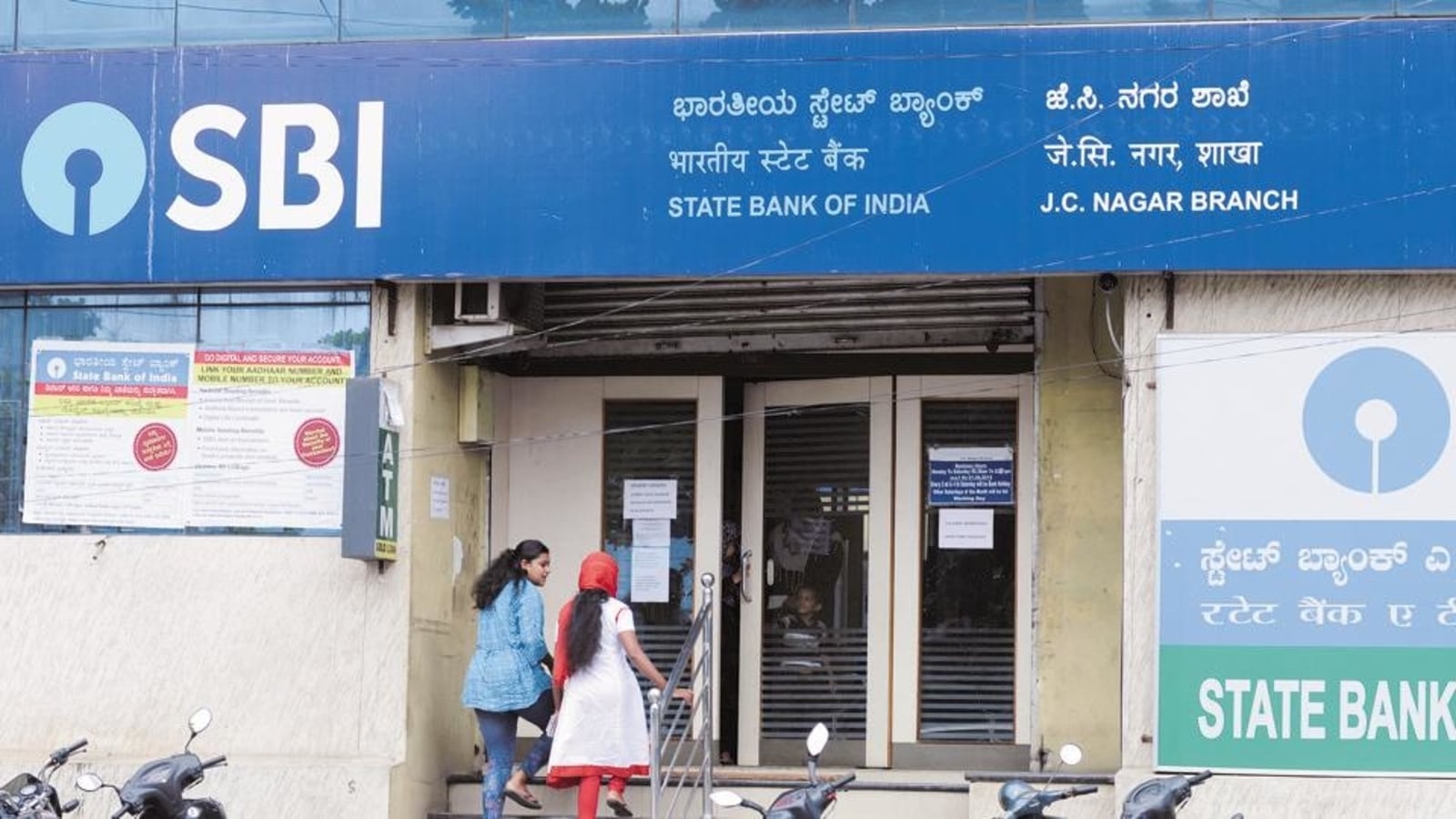 Sbi Online Banking Service To Be Impacted For 120 Minutes On September 15 Hindustan Times 3299