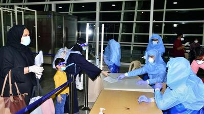 Mangaluru International Airport (PTI) Mangaluru International Airport (PTI)