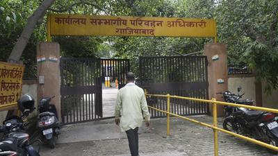 A view of the entrance of the Regional Transport Office (RTO) Bulandshahr Road Industrial Area in Ghaziabad. Vehicles registered before April 1, 2019, must get HSRPs at the earliest. Those registered after the mentioned date already come with HSRPs. (Sakib Ali/HT Photo) A view of the entrance of the Regional Transport Office (RTO) Bulandshahr Road Industrial Area in Ghaziabad. Vehicles registered before April 1, 2019, must get HSRPs at the earliest. Those registered after the mentioned date already come with HSRPs. (Sakib Ali/HT Photo)