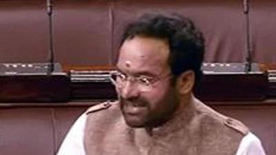 G Kishan Reddy. (File photo)