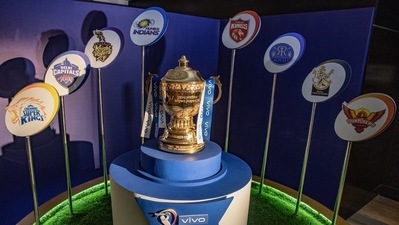 IPL Trophy (IPL / Twitter)