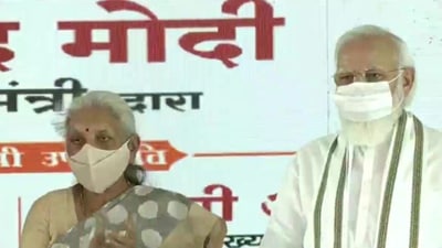 PM Narendra Modi in Aligarh (ANI)