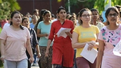 Maharashtra state service main examination from December 4 to 6