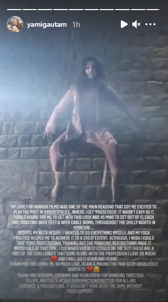 In Bhoot Police, Yami played the role of Maya.