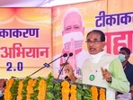 Madhya Pradesh Chief Minister Shivraj Singh Chouhan suspended two government officials and said that corruption will not be tolerated.&nbsp;
