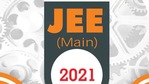 JEE main result 2021 direct link generated, not available for students yet(jeemain.nta.nic,in) JEE main result 2021 direct link generated, not available for students yet(jeemain.nta.nic,in)