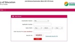 JEE main result 2021 Live Updates: NTA score cards out, 44 score 100 percentile(jeemain.nta.nic.in) JEE main result 2021 Live Updates: NTA score cards out, 44 score 100 percentile(jeemain.nta.nic.in)