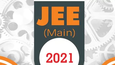 JEE main result 2021 direct link generated, not available for students yet (jeemain.nta.nic,in) JEE main result 2021 direct link generated, not available for students yet (jeemain.nta.nic,in)