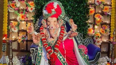 Ganesh Chaturthi 2021 Ganesh Chaturthi 2021