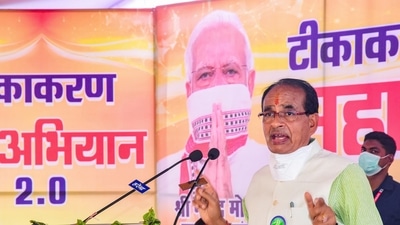 Madhya Pradesh Chief Minister Shivraj Singh Chouhan suspended two government officials and said that corruption will not be tolerated.&nbsp; (PTI Photo)