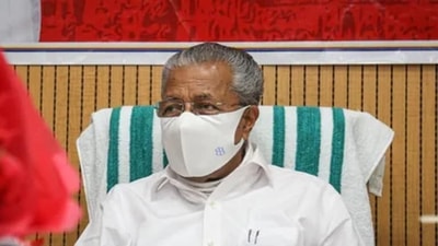Kerala chief minister Pinarayi Vijayan. (File photo) Kerala chief minister Pinarayi Vijayan. (File photo)