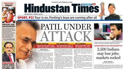 HT This Day: September 16, 2008. (HT Photo)