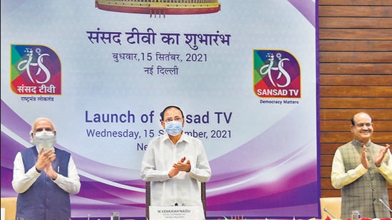 PM Modi At Sansad TV Launch: ‘In India, Democracy Is Our Life Stream ...