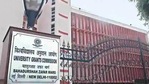 UGC building.(HT file) UGC building.(HT file)
