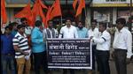 Kalyan Sambhaji Brigade volunteers protest against a movie outside a mall at Kalyan in 2016. (HT File) Kalyan Sambhaji Brigade volunteers protest against a movie outside a mall at Kalyan in 2016. (HT File)