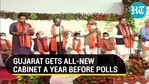 Gujarat Cabinet Rejig: CM Bhupendra Patel gets brand new ministers amid power tussle Gujarat Cabinet Rejig: CM Bhupendra Patel gets brand new ministers amid power tussle
