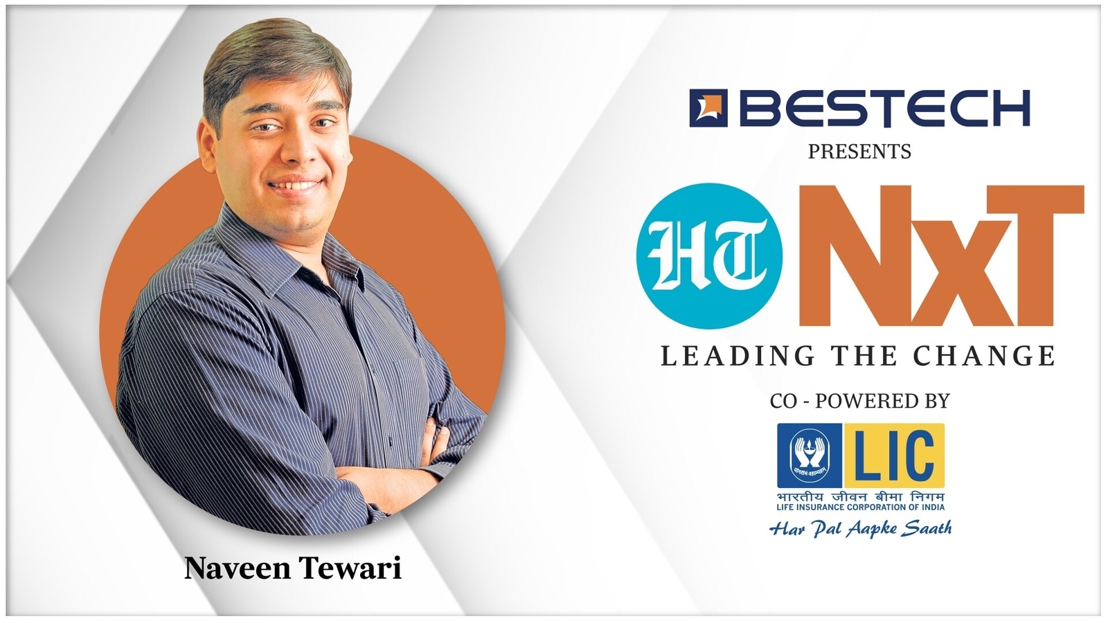 From startup to a business how InMobi led the change, CEO Naveen