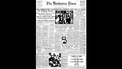 A screengrab of the Hindustan Times on September 17, 1959 A screengrab of the Hindustan Times on September 17, 1959